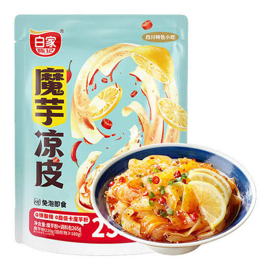 AK Konjac Instant Noodles Lemon Sour & Hot 265g